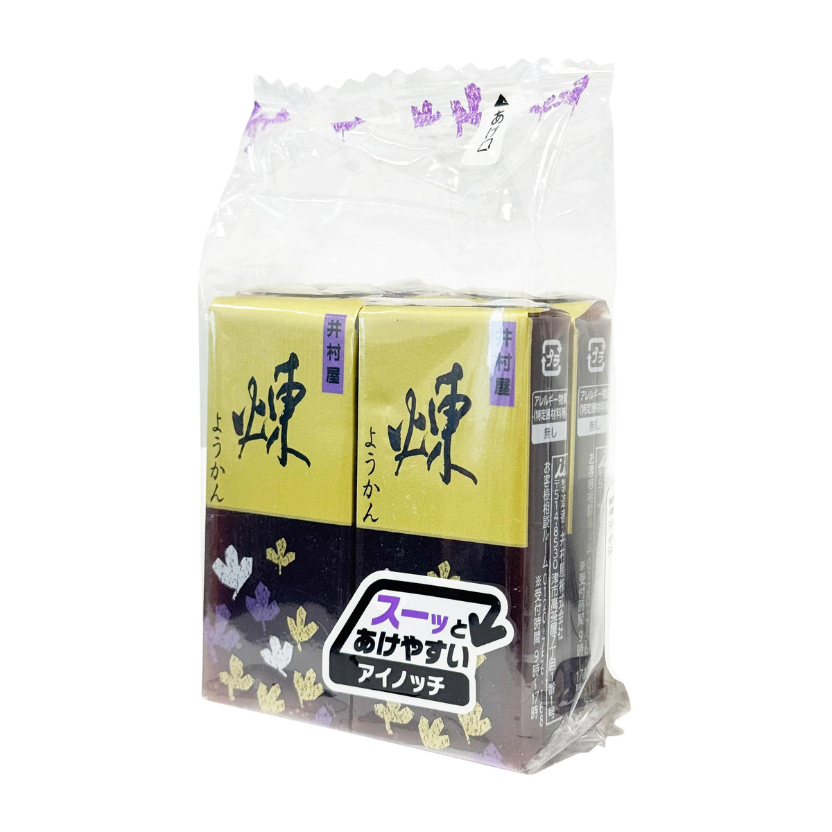 Imuraya Mini Neri Yokan Red Bean Jelly Cakes