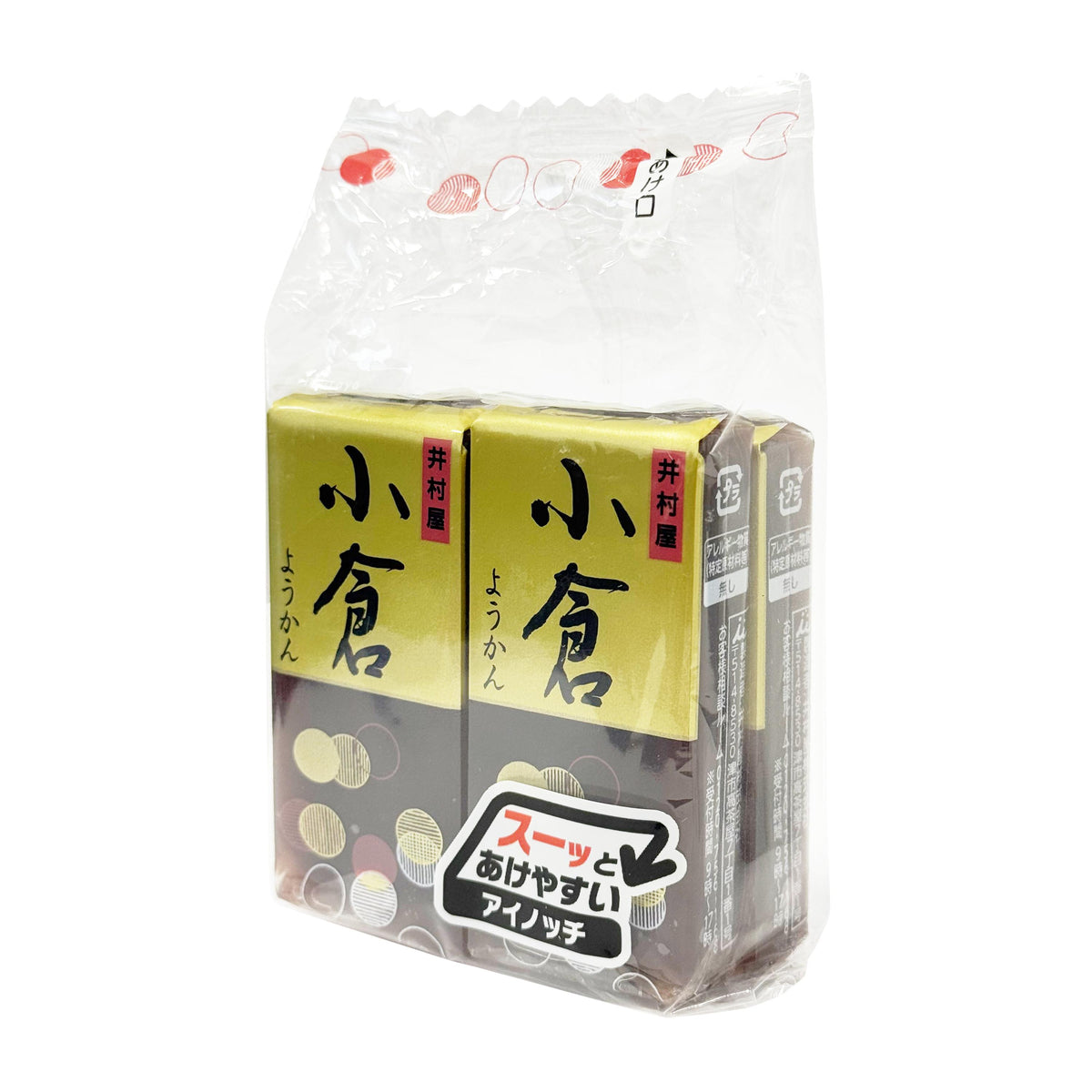 Imuraya Mini Ogura Yokan Red Bean Jelly Cakes