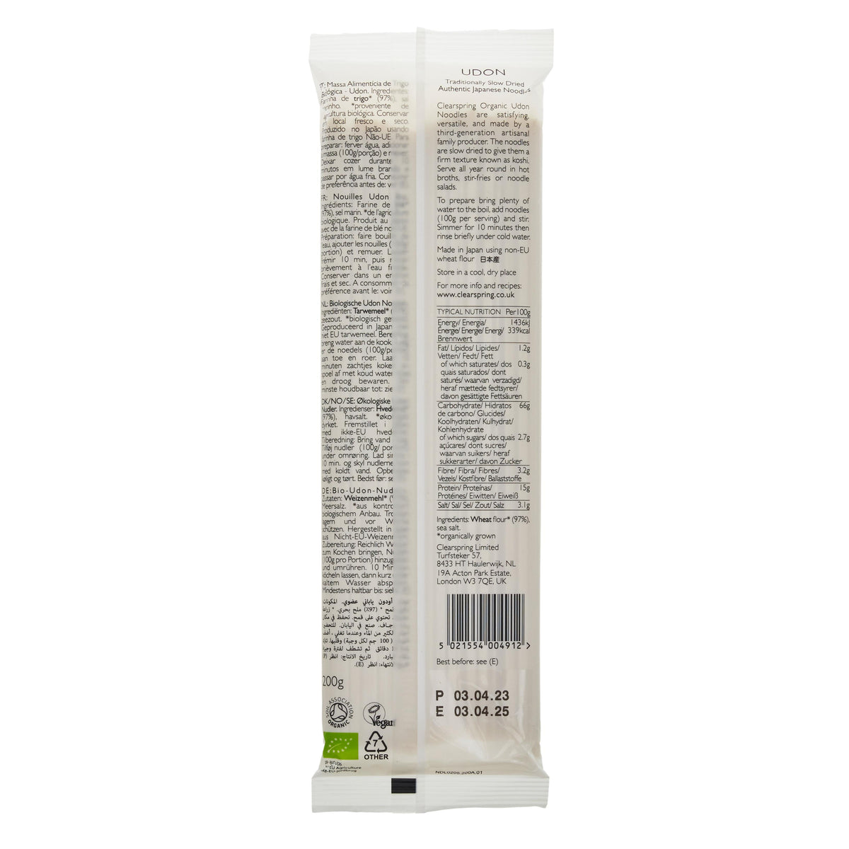 Clearspring Organic Japanese Udon Noodles