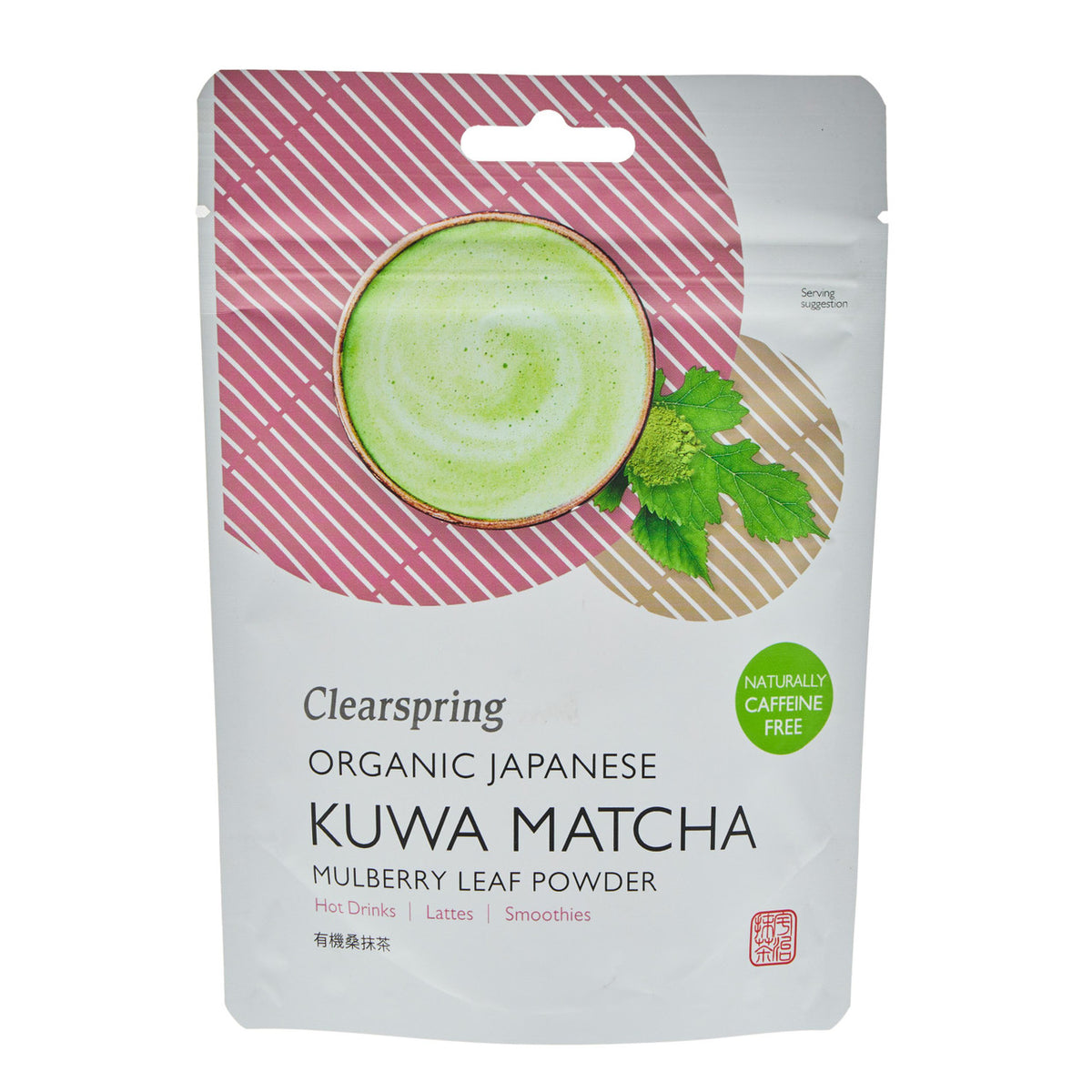 Clearspring organic japanese kuwa matcha mulberry leaf powder