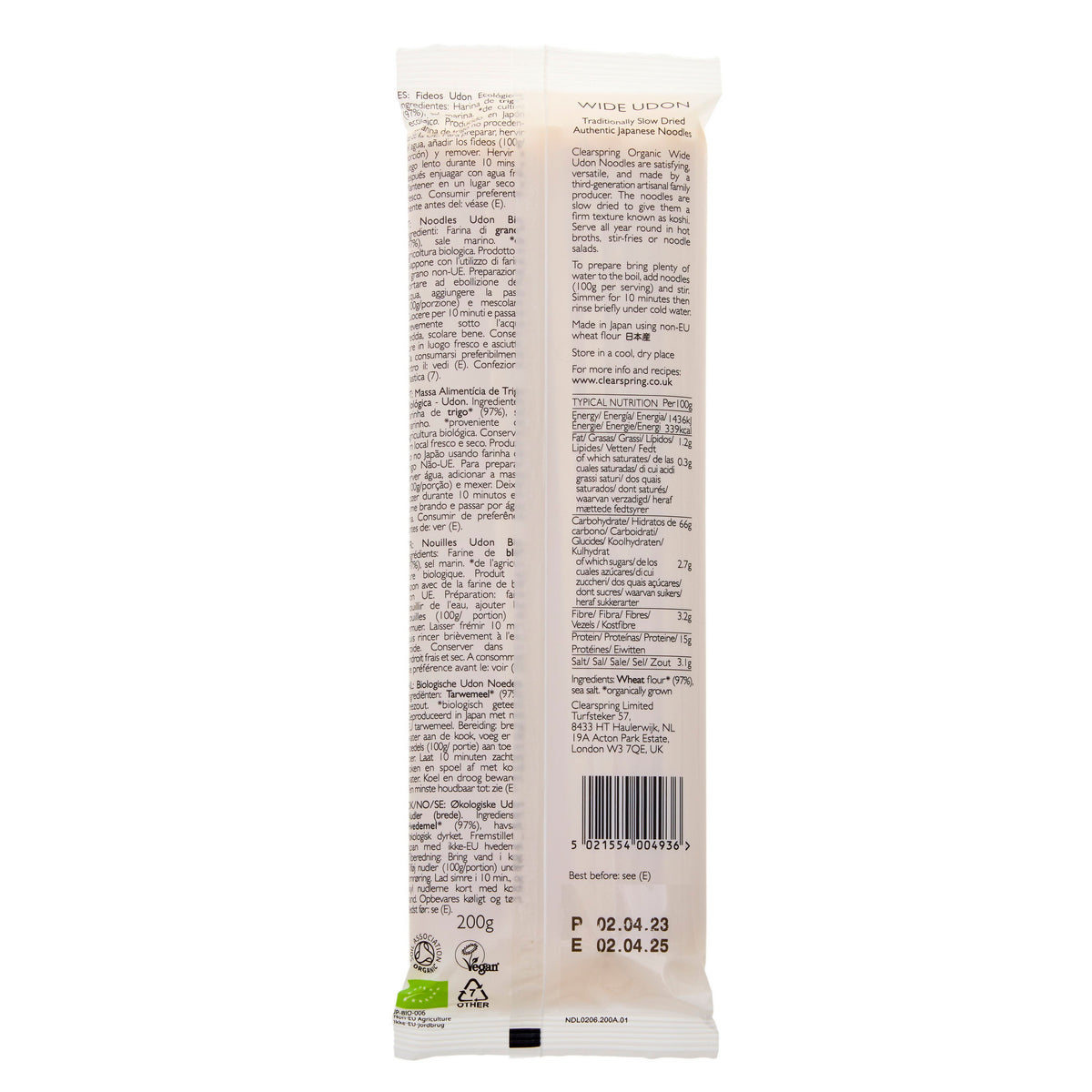 Clearspring Organic Japanese Wide Udon Noodles