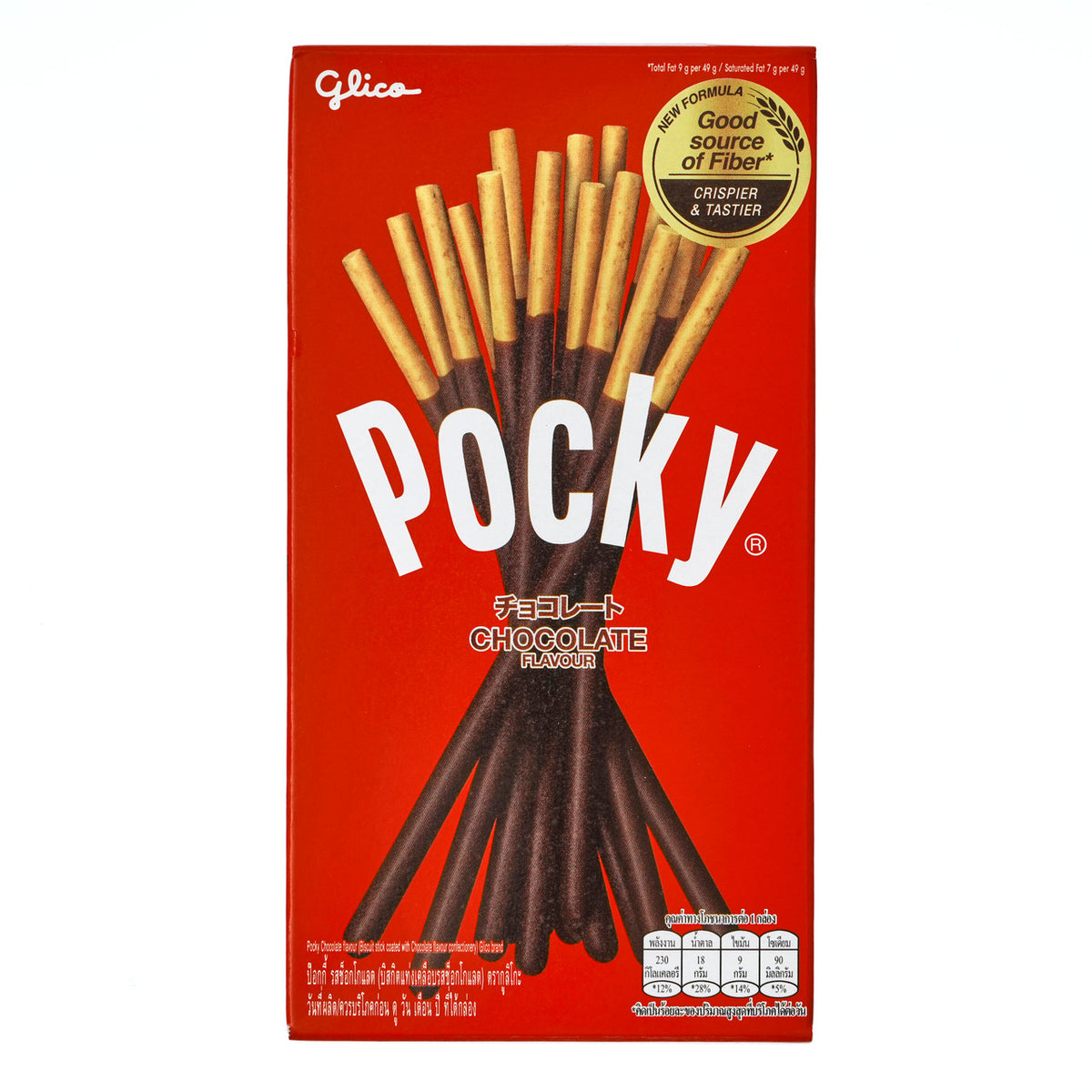 Glico pocky chocolate thai