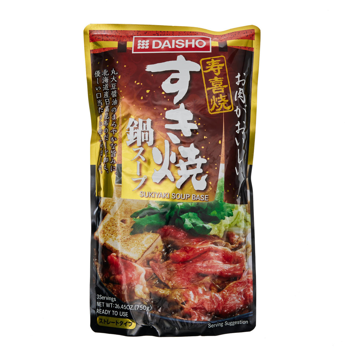 Daisho sukiyaki nabe hotpot soup base