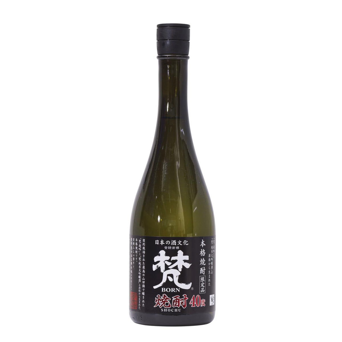 Katokichibee shoten born sake lees shochu