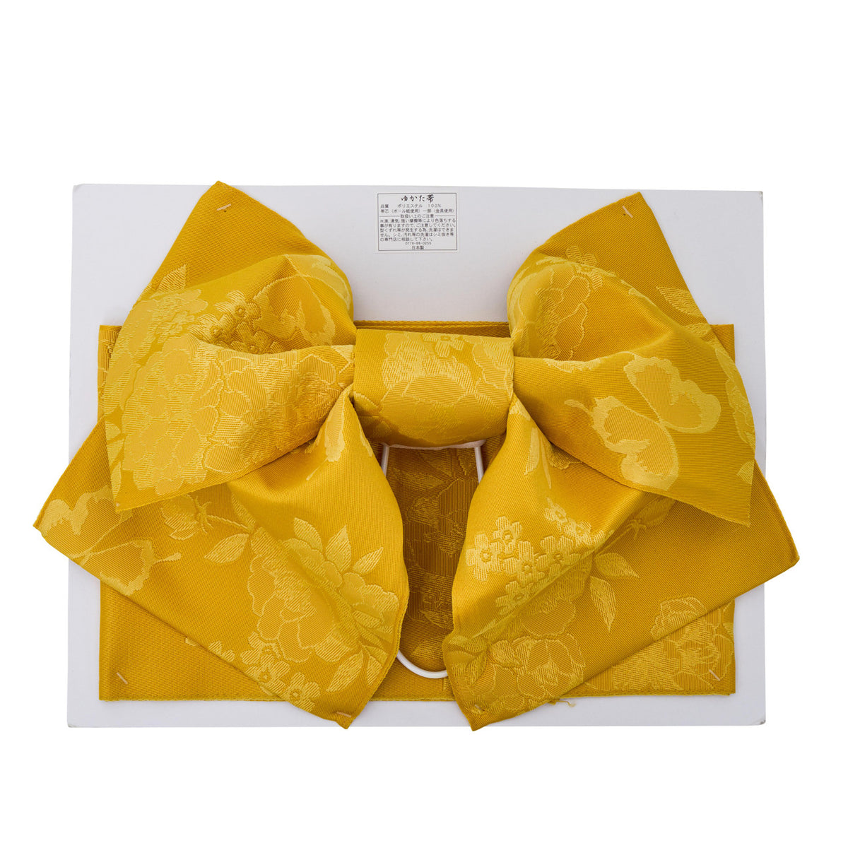 Musubi obi knot belt yellow