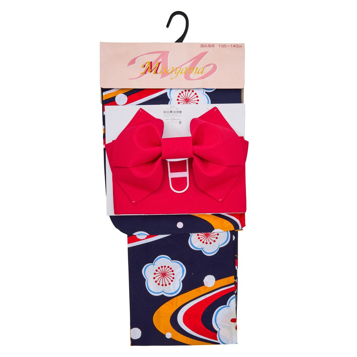 Junior yukata dress 2 piece set for 140cm tall