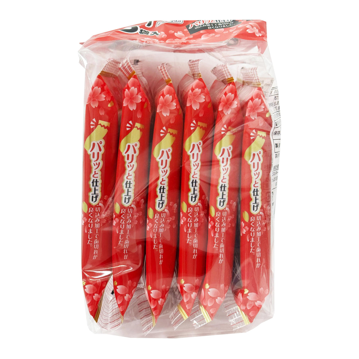 Nihon Kaisui Maihime Seasoned Nori Seaweed - 2