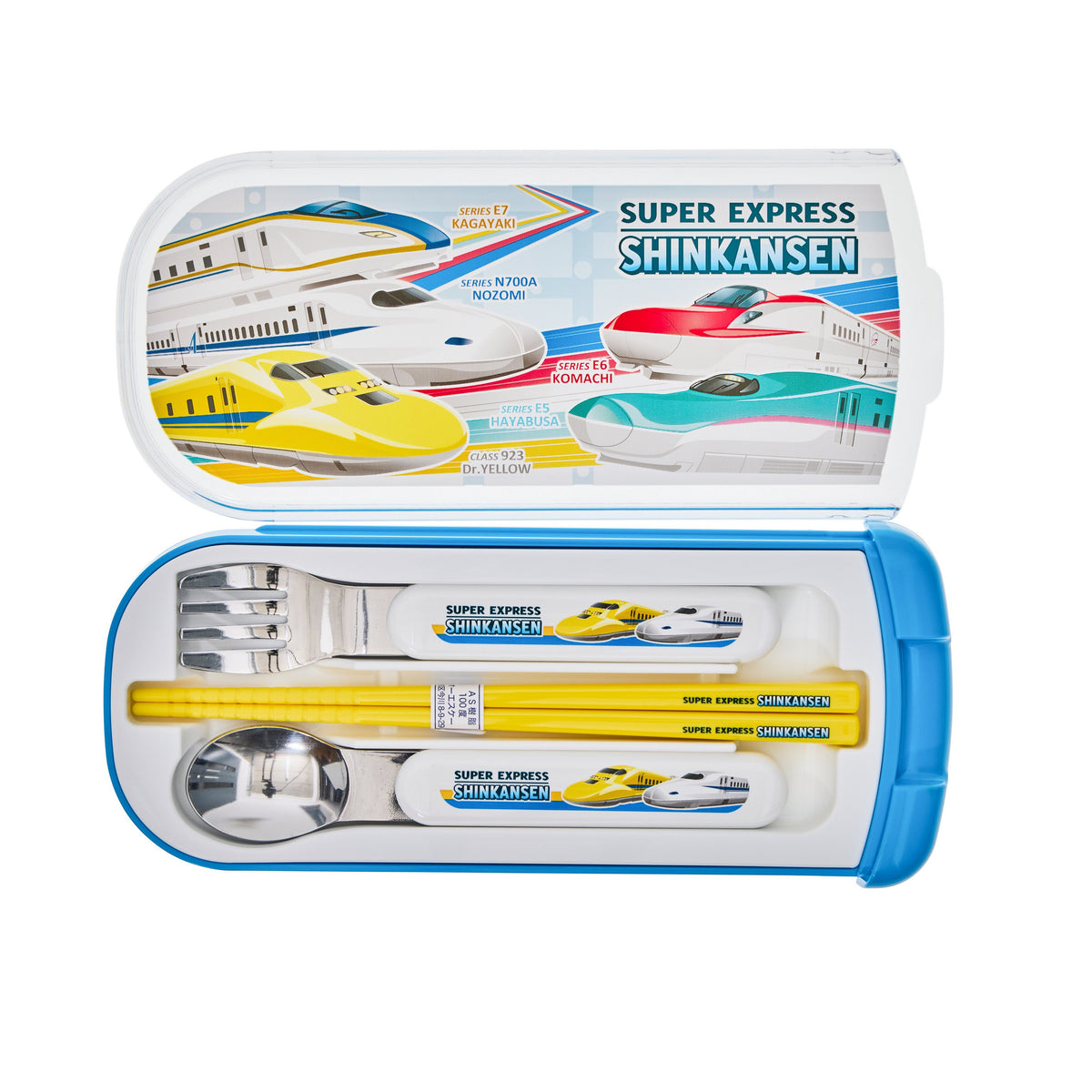 OSK Shinkansen Bento Cutlery Set Pull-off Lid Trio