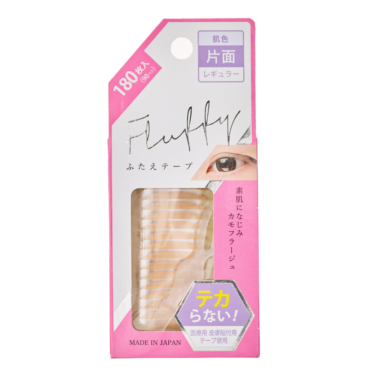 Bn fluffy eye tape single sided regular