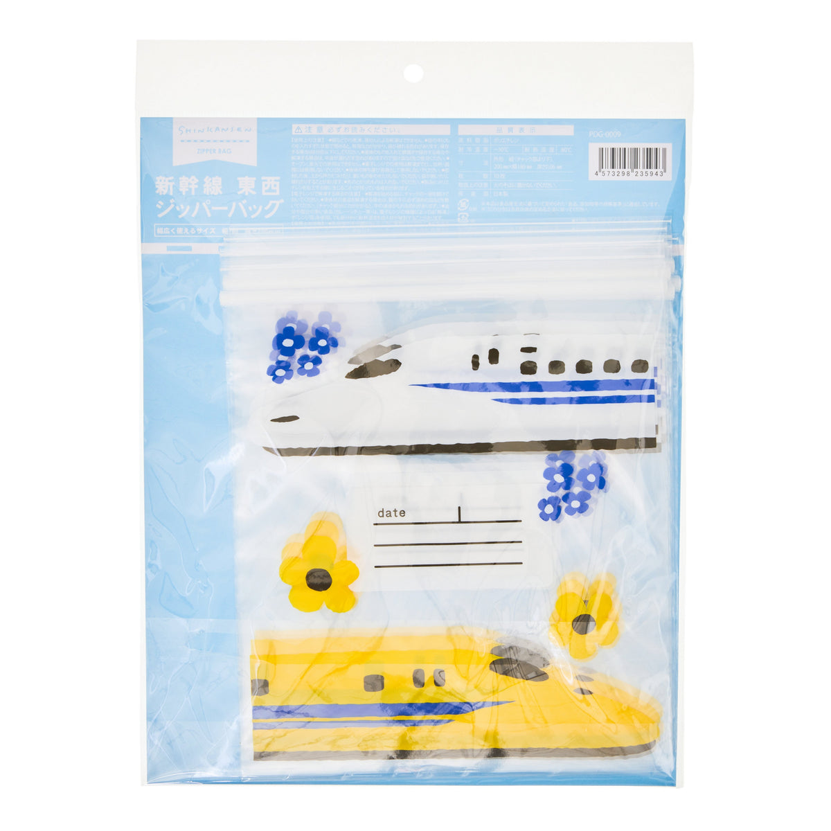 Popondetta Zip Bag Shinkansen Tozai/Moku TRAIN Hayabusa, Doctor Yellow