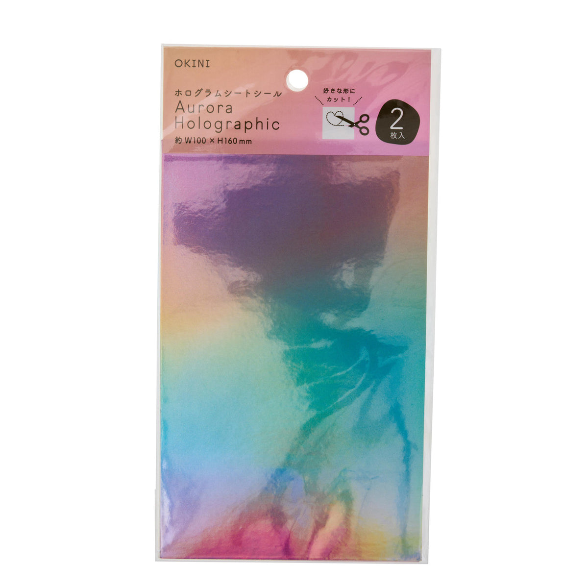 Japan centre coin store aurora holographic sheet seal