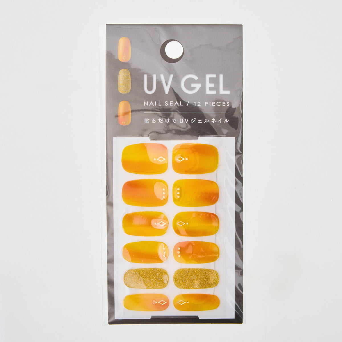 Japan Centre Coin Store Gel Nail Seal