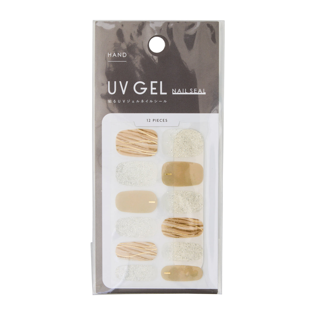 Japan Centre Coin Store UV Gel Nail Seal, Crystal Designs - 2