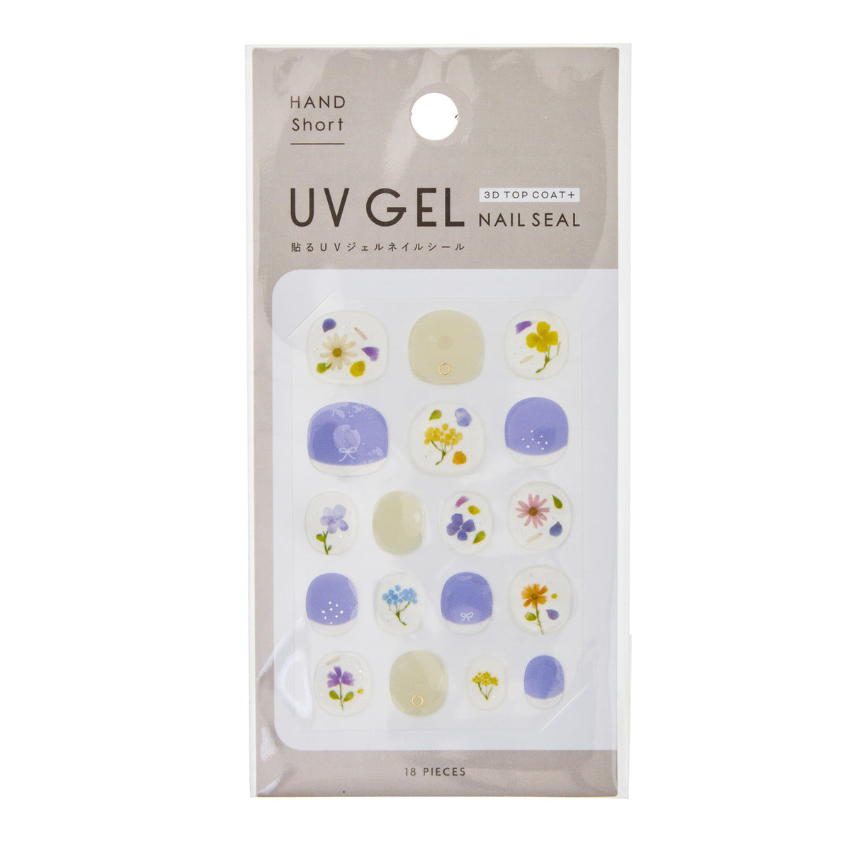Japan centre uv gel short hand nail seal flower