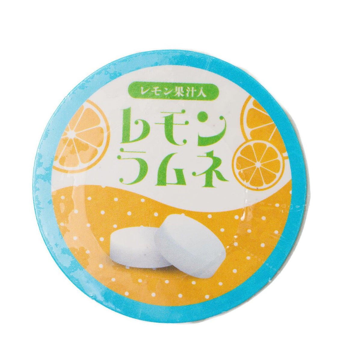Japan centre coin store dagashi masking tape