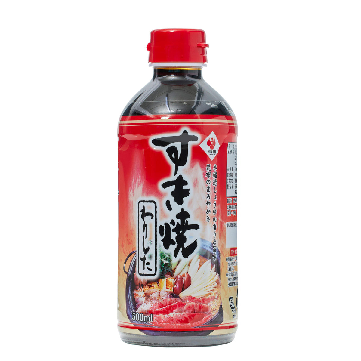 Morita sukiyaki hot pot base