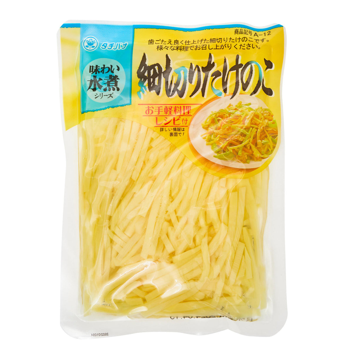 Tachibana thinly sliced boiled bamboo shoot