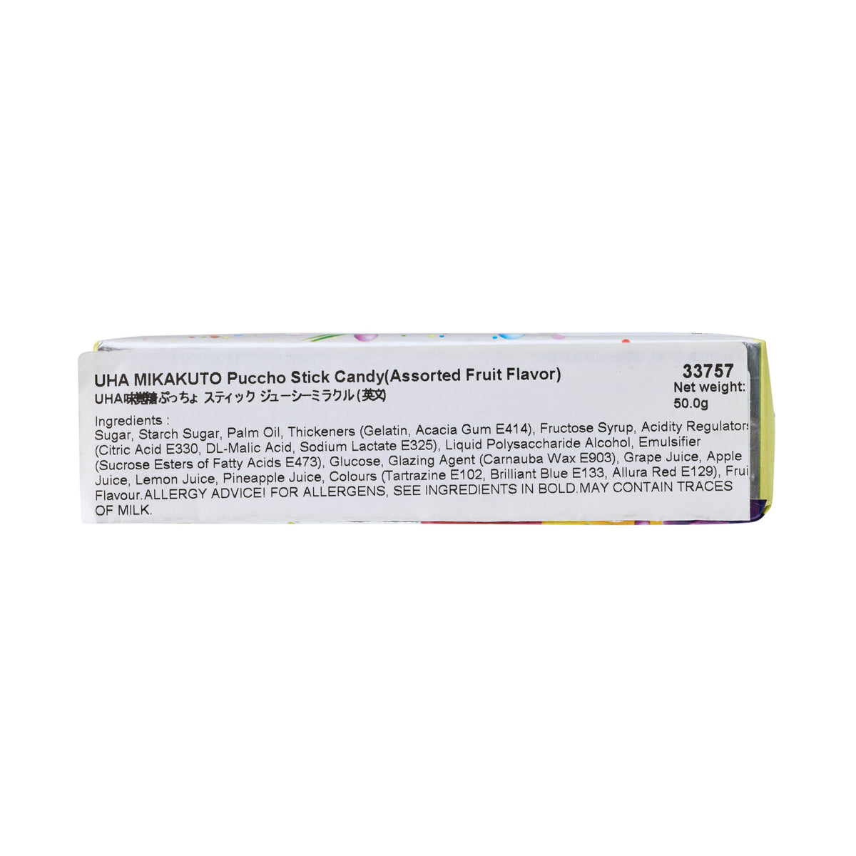 Mikakuto Puccho Assorted Fruit Flavoured Chewy Candy