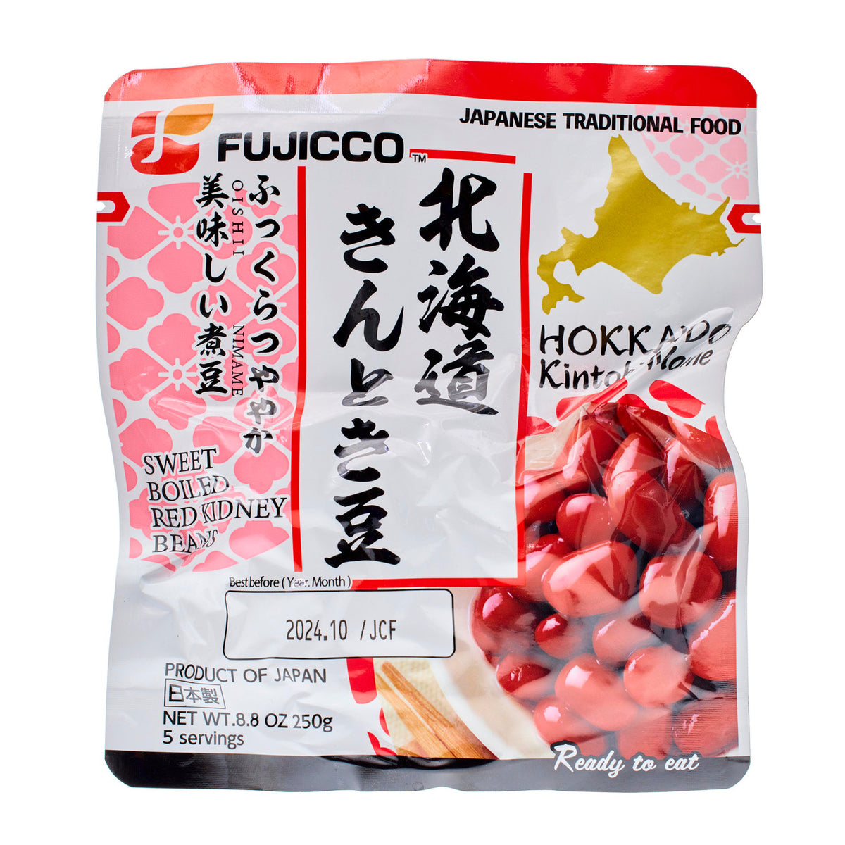 Fujicco hokkaido kintoki sweet red kidney beans