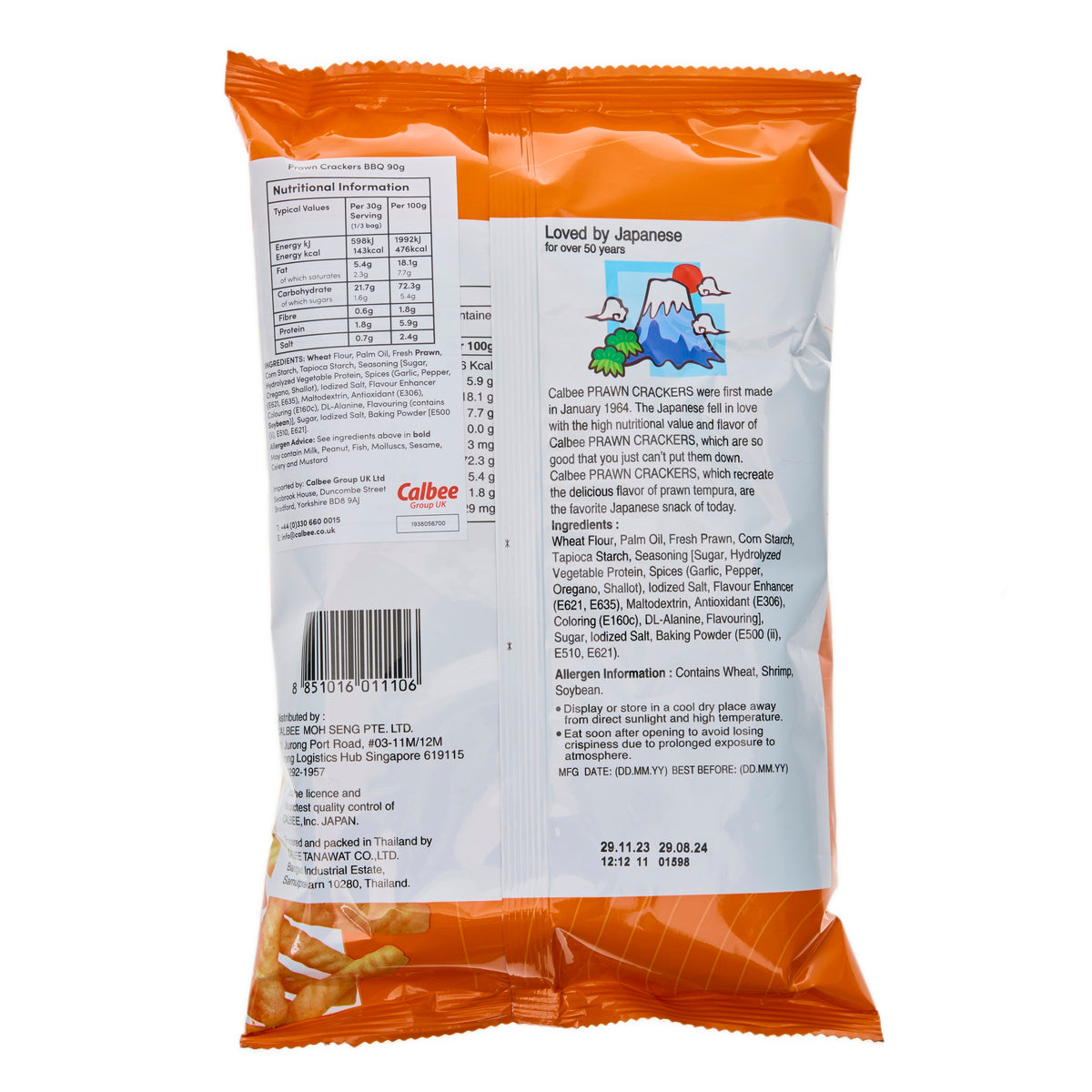 Calbee BBQ Flavoured Prawn Crackers