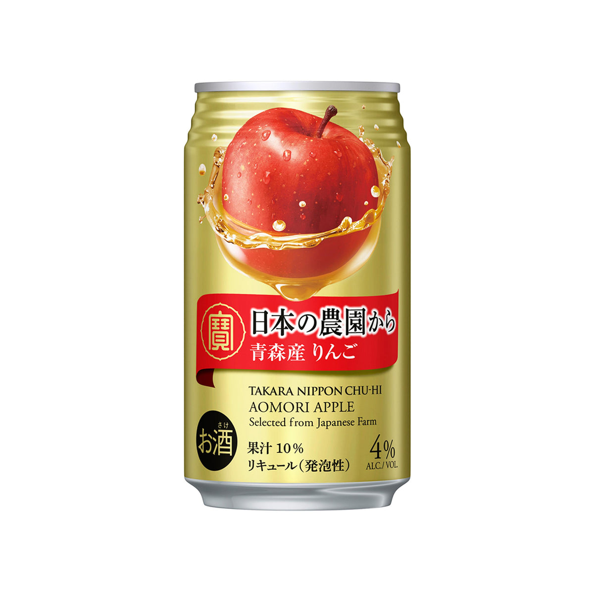 Takara Nippon Chu-Hi Aomori Apple Spritzer