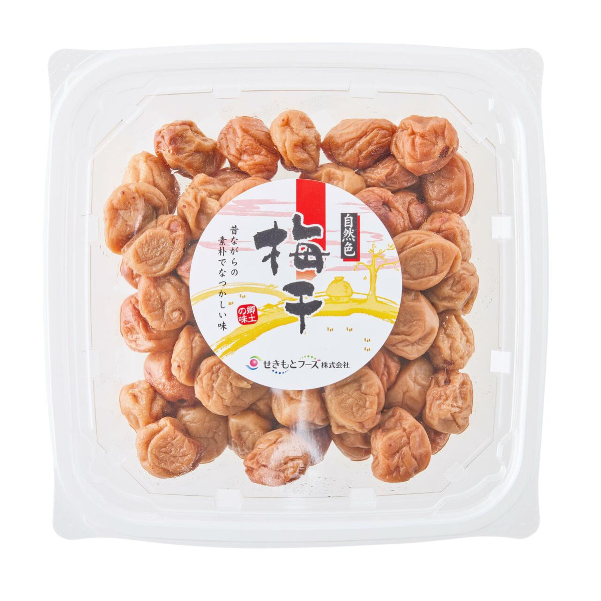 Sekimoto umeboshi pickled plums