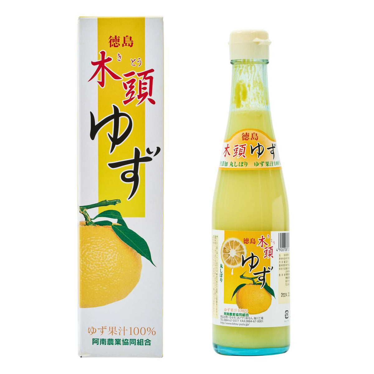 Kitou 100 yuzu fruit juice 1