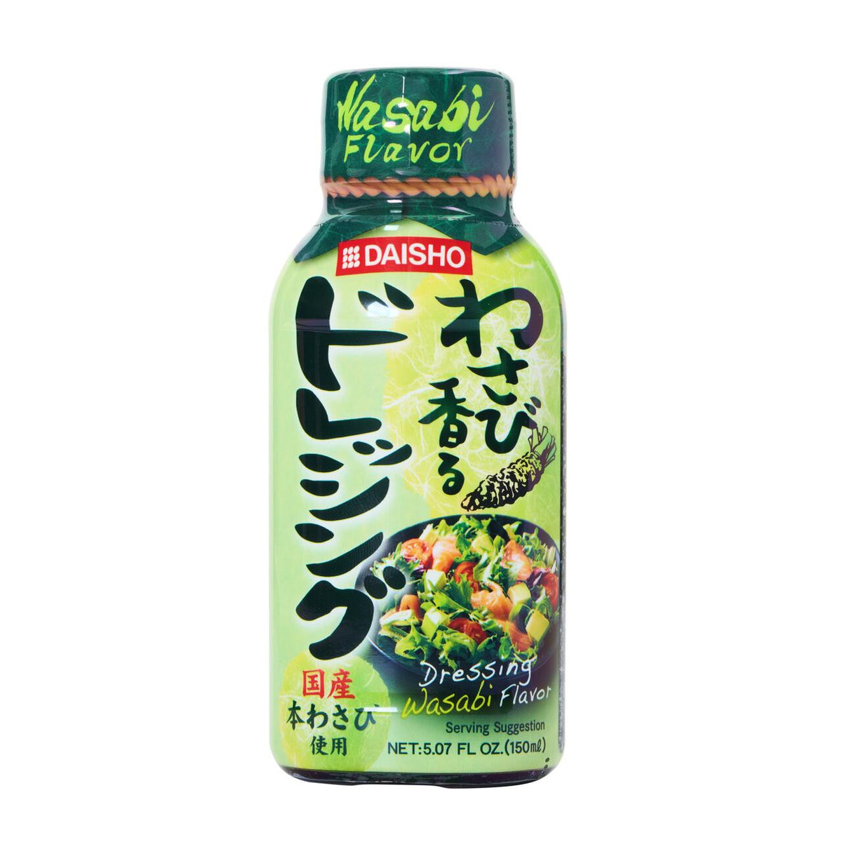 Daisho wasabi flavour salad dressing