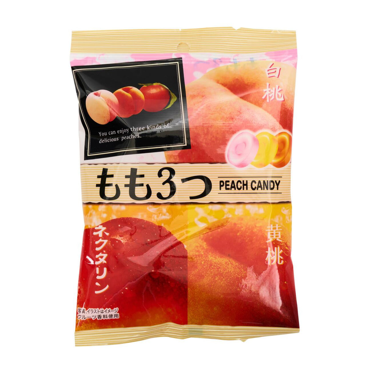 Pine peach flavoured hard boiled sweets white peach yellow peach nectarine flavour