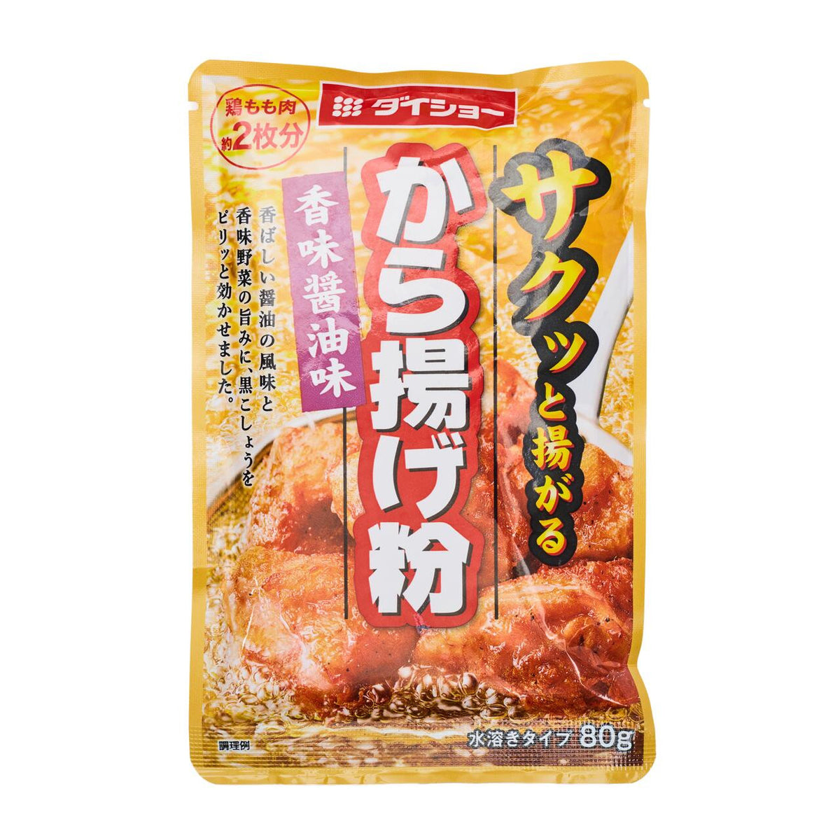 Daisho kara age soy sauce flavour coating mix