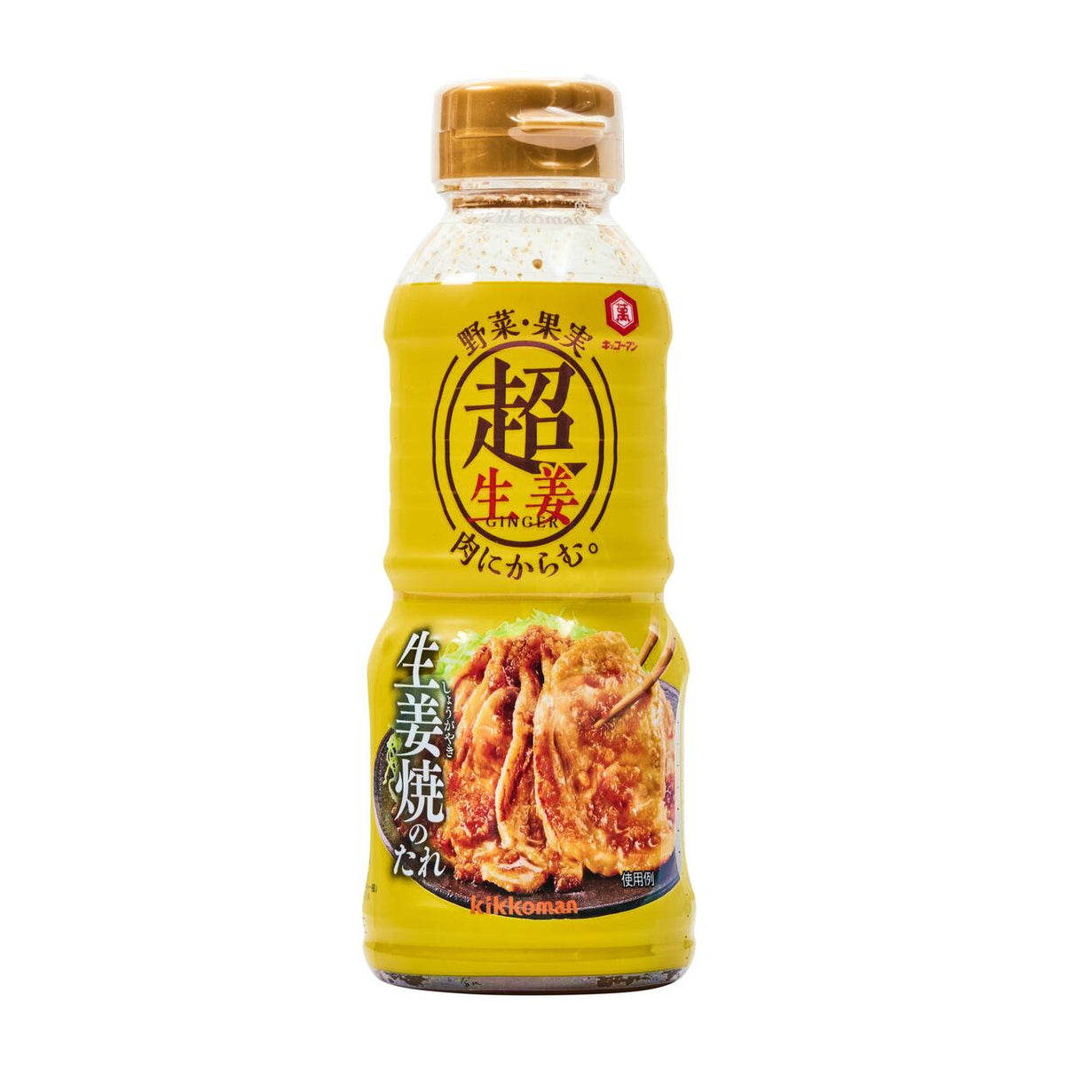 Kikkoman super shogayaki ginger sauce