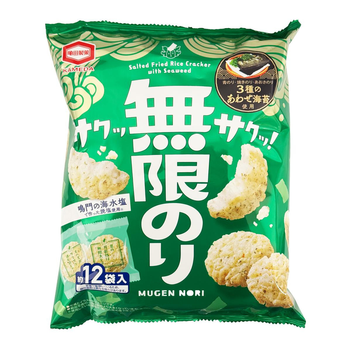 Kamedaseika mugen nori nori seaweed flavoured rice crackers