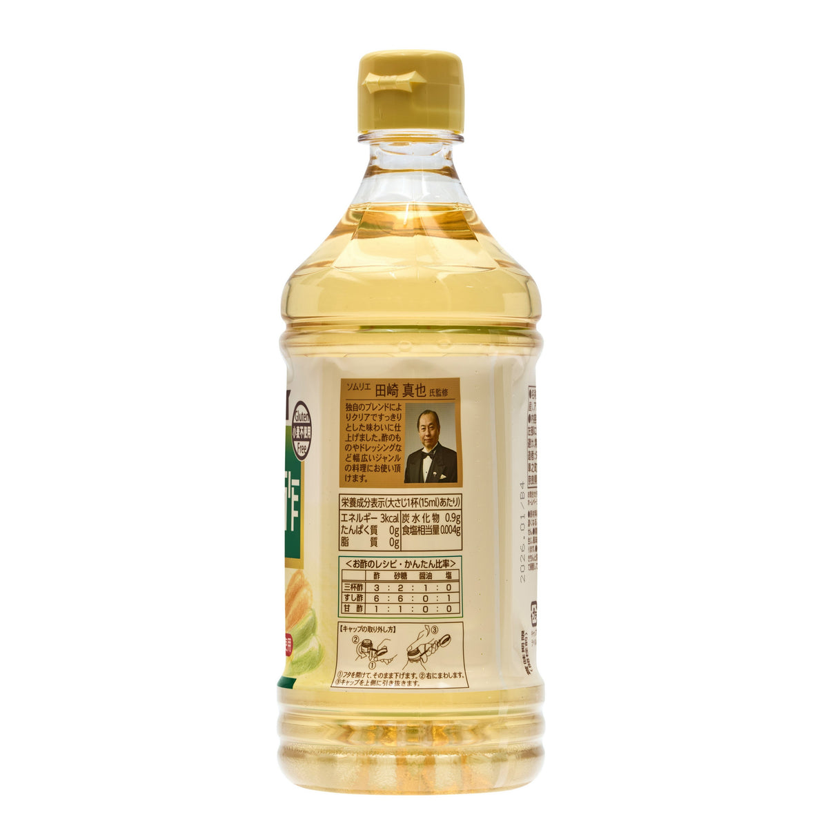 Tamanoi Healthy Grain Vinegar