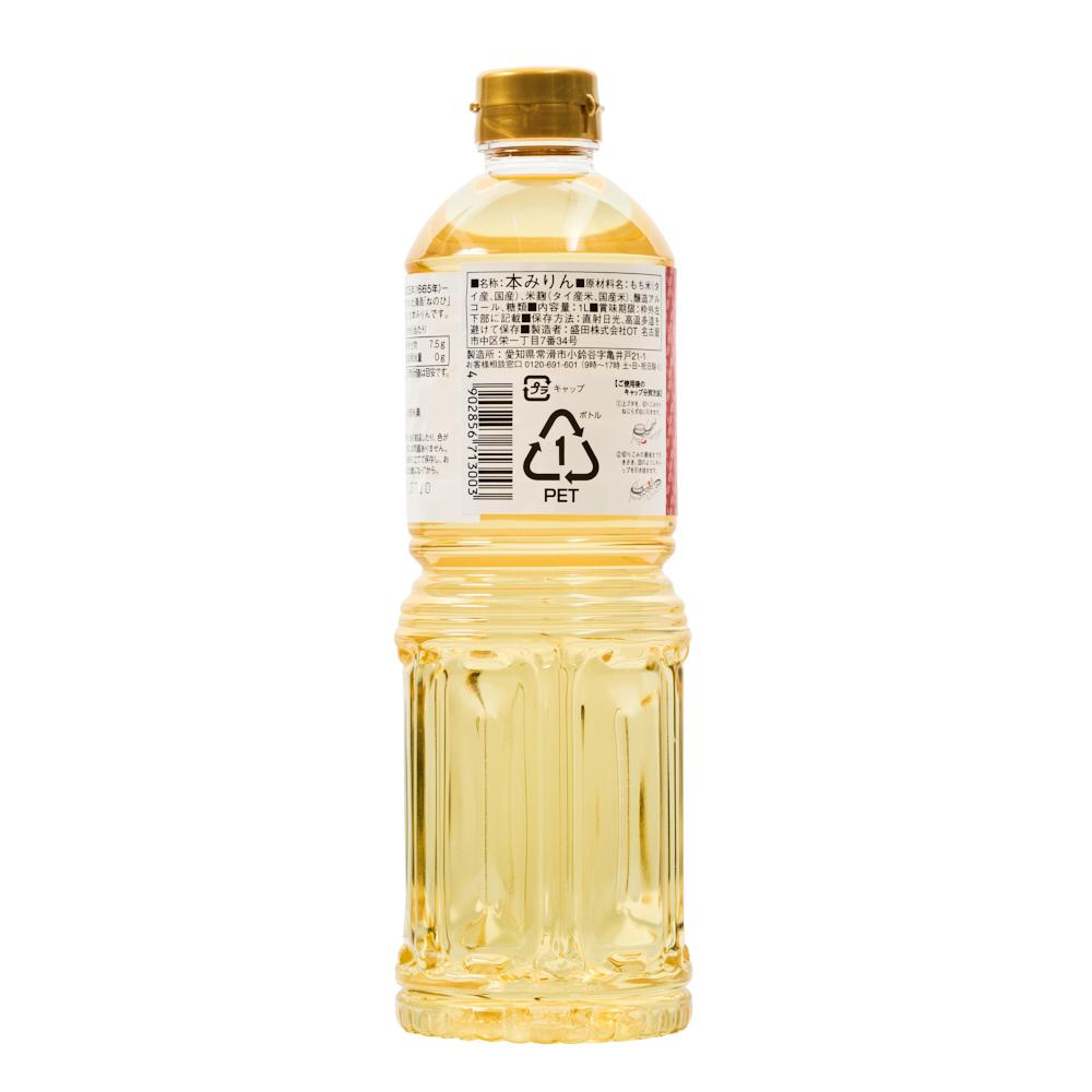 Morita Hon-Mirin Sweet Cooking Rice Wine