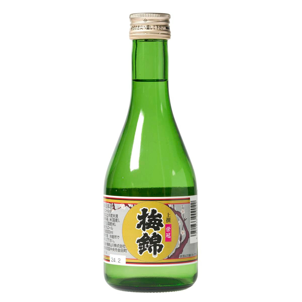 Umenishiki eikan sake futsushu