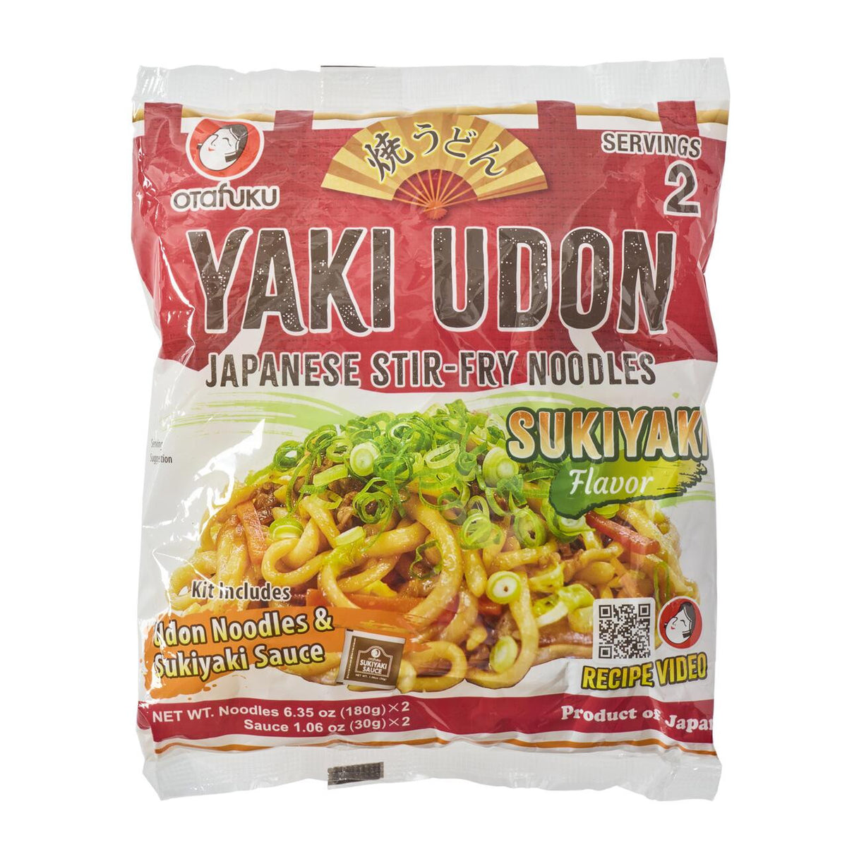 Otafuku yaki udon stir fry noodles with sauce