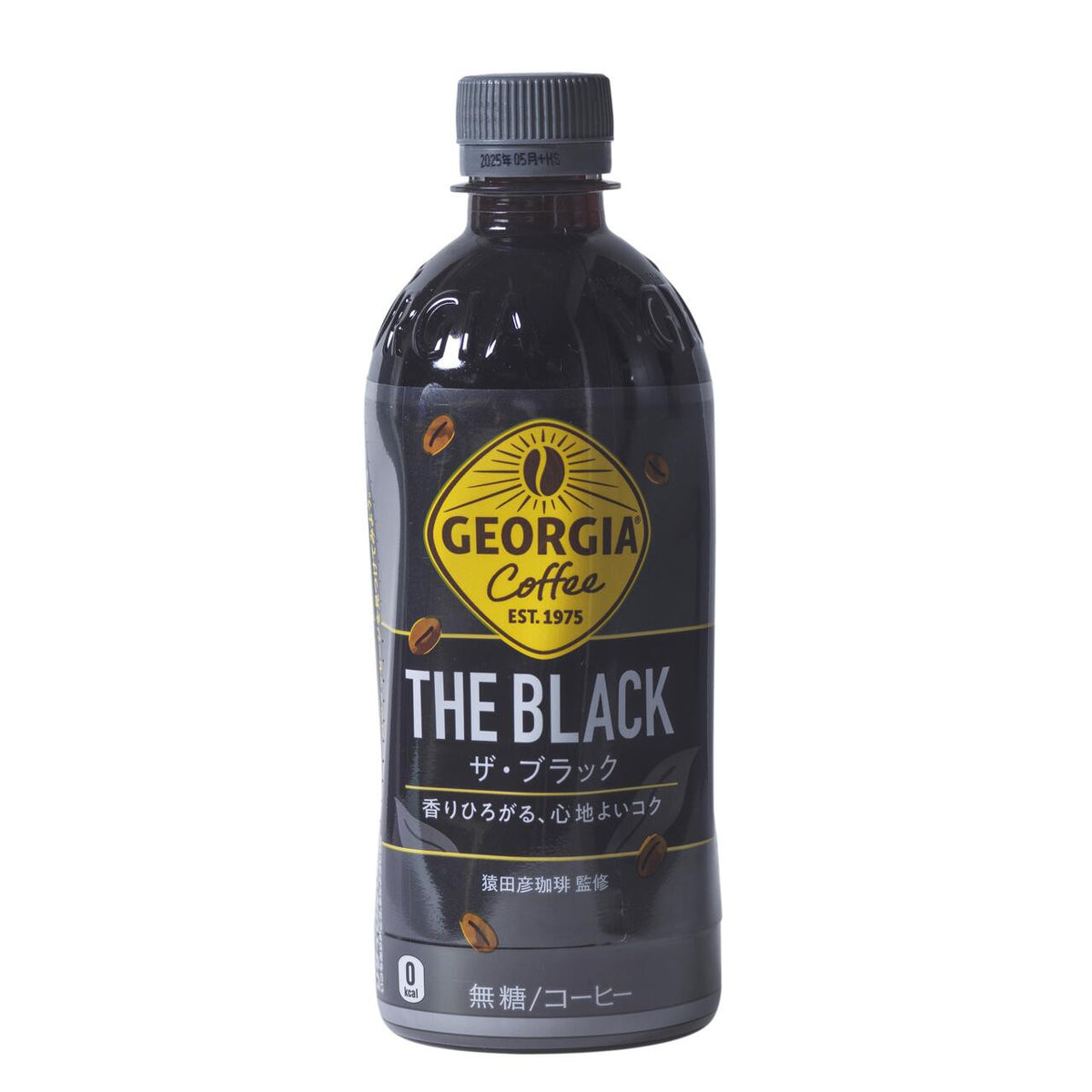 Coca cola georgia the black coffee drink