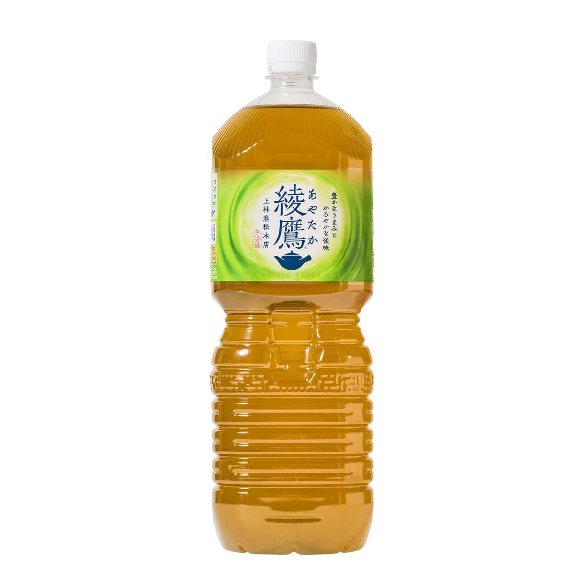 Coca cola ayataka green tea drink 1