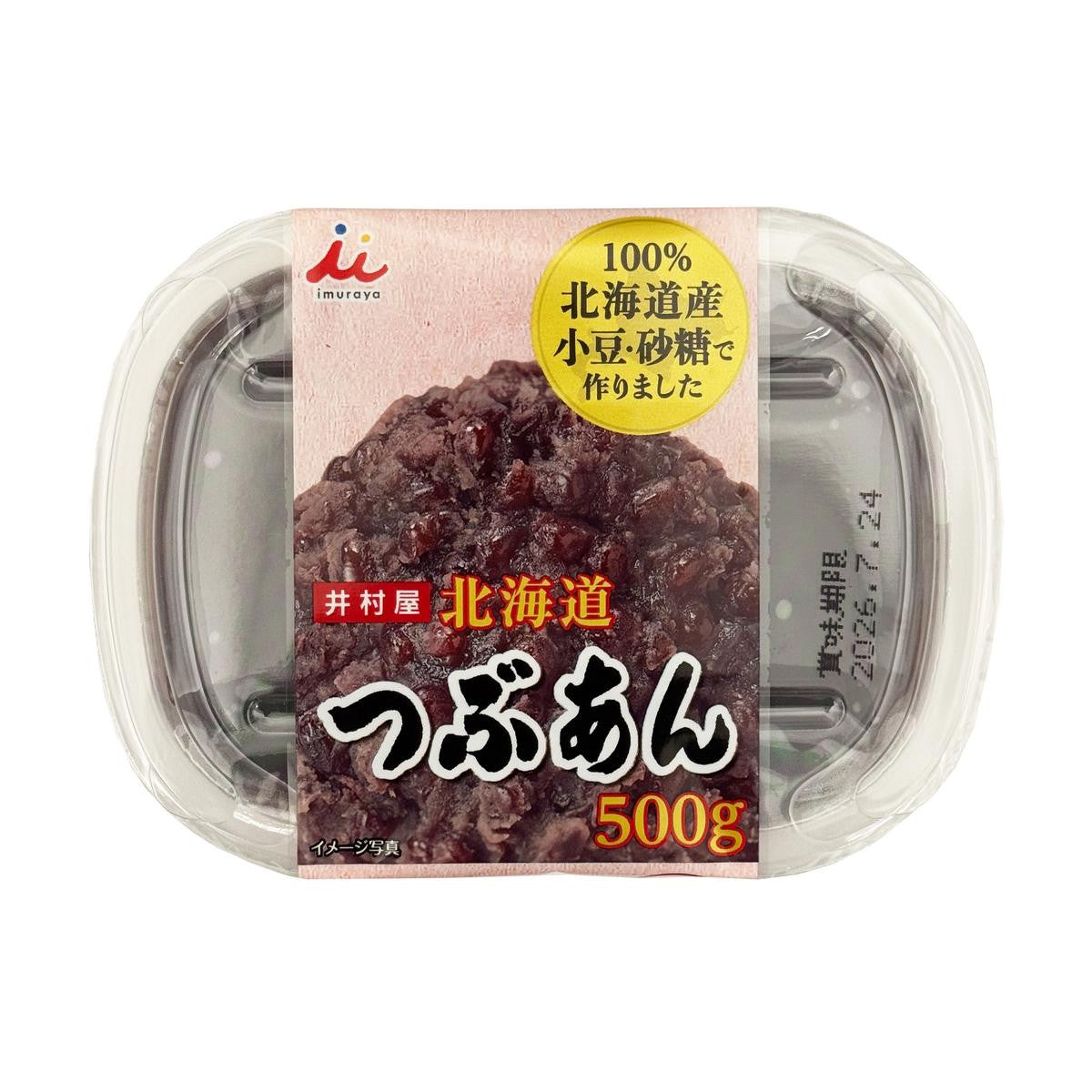 Imuraya hokkaido chunky adzuki red bean paste tsubuan
