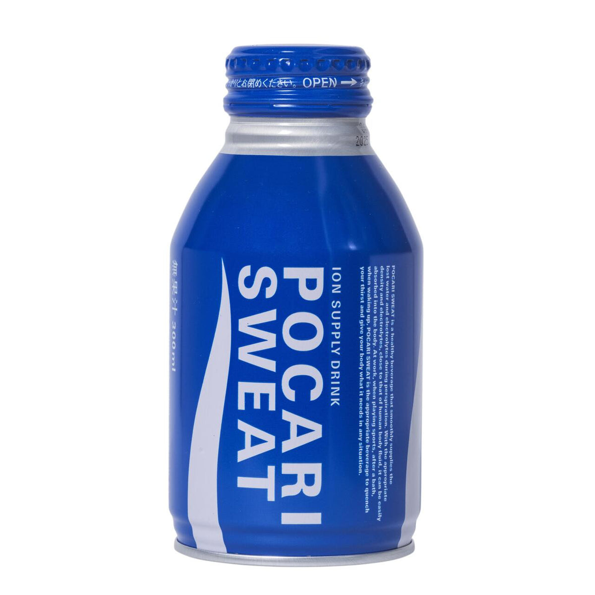 Otsuka pocari sweat ion supply drink