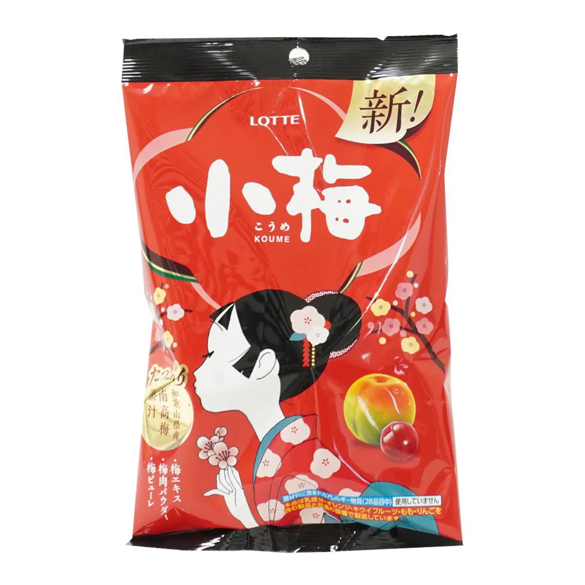 Lotte plum boiled sweets