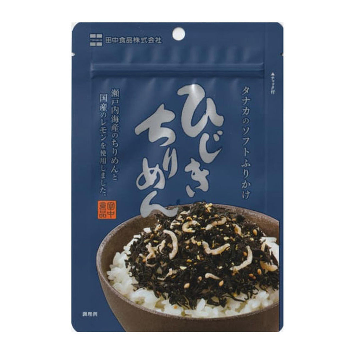 Tanaka hijiki seaweed and dried sardine soft furikake rice seasoning hijiki chirimen