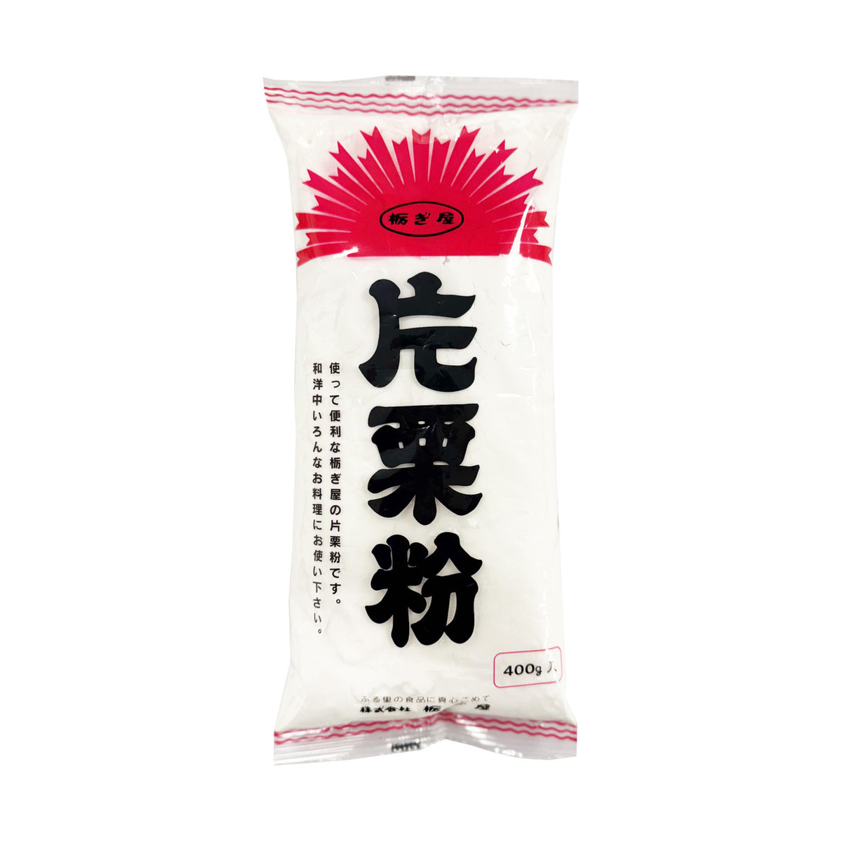 Tochigiya potato starch powder