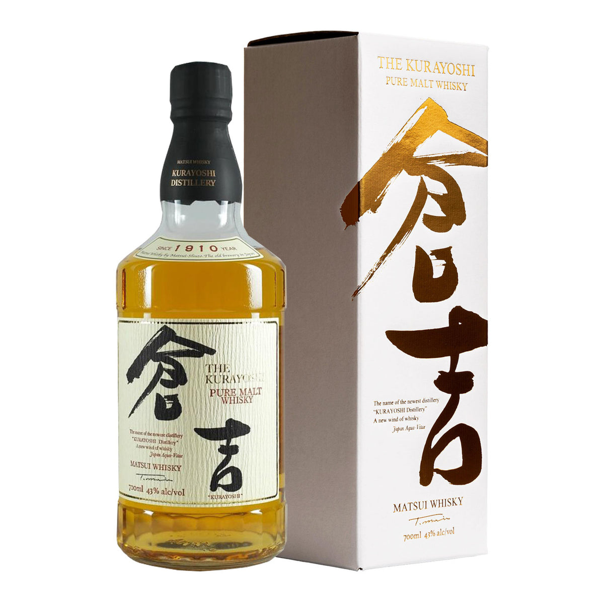 Matsui the kurayoshi pure malt whisky