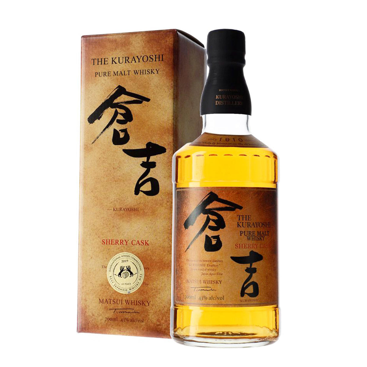Matsui the kurayoshi pure malt whisky sherry cask
