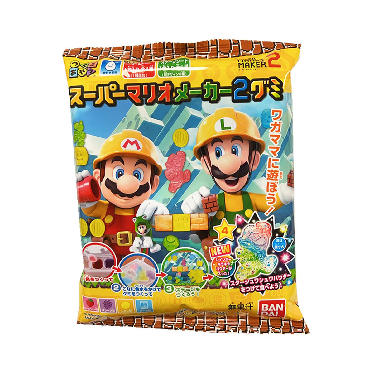 Bandai super mario maker 2 diy gummy kit