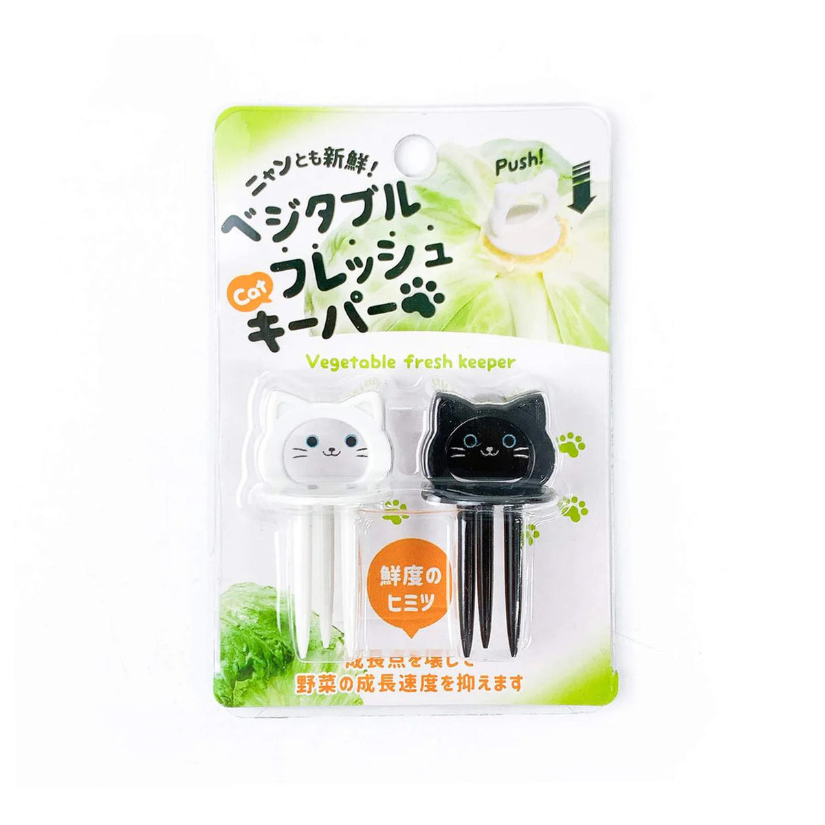 Japan centre coin store cat shaped vegetable freshness keeper