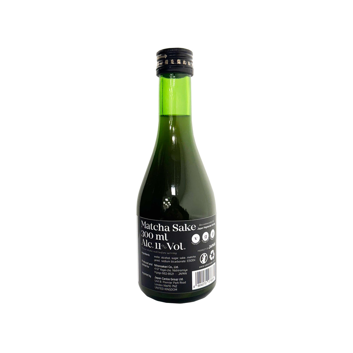 Sakari no.22 Matcha Sake