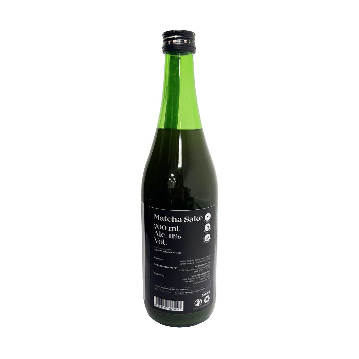 Sakari no.22 Matcha Sake