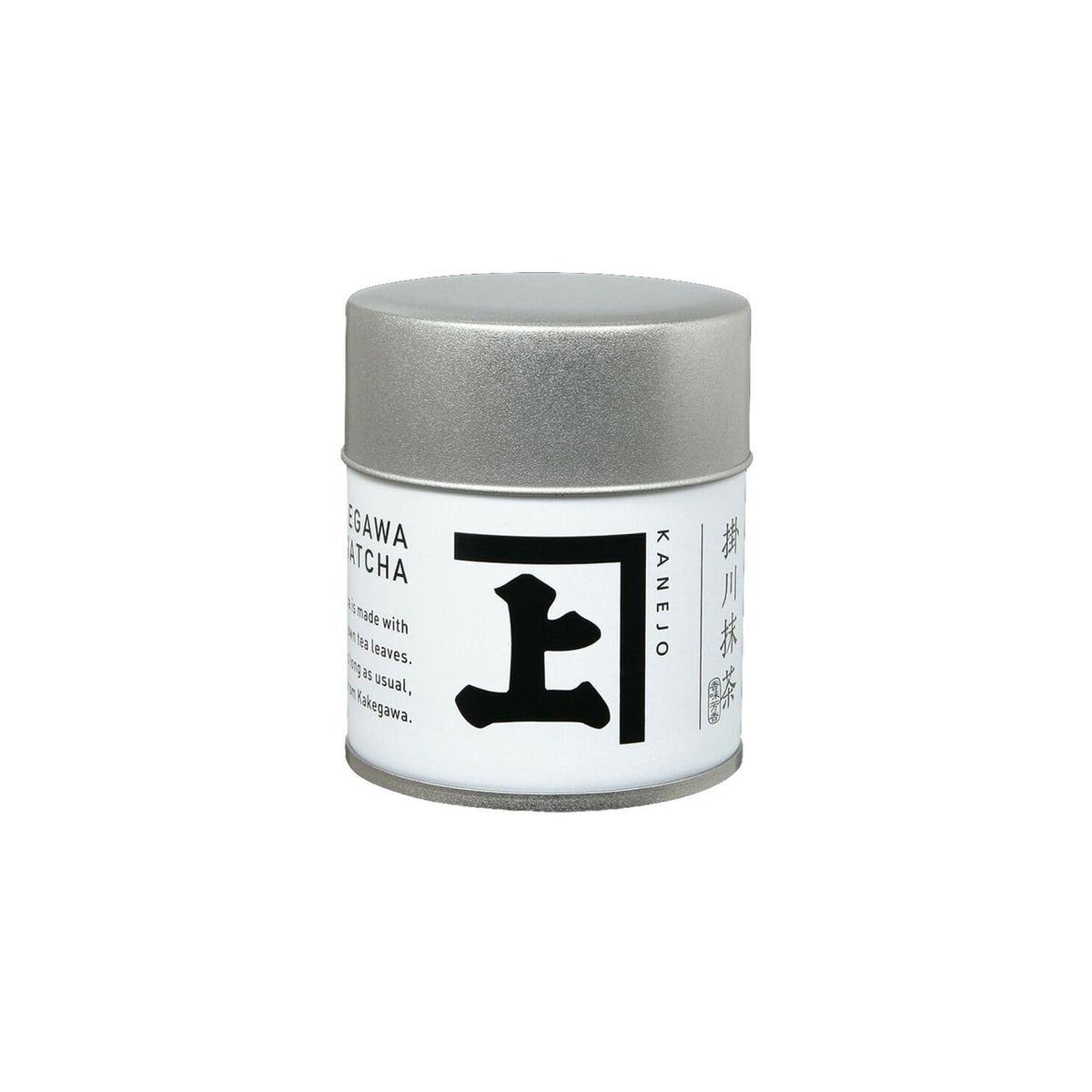 Sasaki seicha kakegawa matcha green tea powder